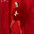 Diana Moldovan - Harper's Bazaar Magazine Pictorial [Romania] (February 2022) - 454 x 579