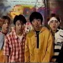You Yokoyama on Kanjani Knight (1997-1998) - 454 x 340