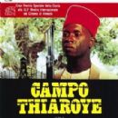 English-language Senegalese films