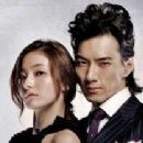 Il-guk Song and Han Chae Young