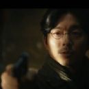 Gong Yoo - The Age of Shadows - 454 x 209