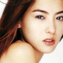 Cecilia Cheung - 454 x 340