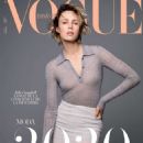 Edie Campbell – Vogue Espana Magazine (January 2020) - 454 x 588