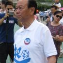 Tuen Mun District