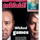 Kevin Spacey, Robin Wright - Tabloid Gulf News Magazine Cover [United Arab Emirates] (31 May 2017)