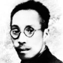 Wang Hebo