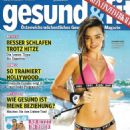 Miranda Kerr - Gesund & fit Magazine Cover [Austria] (10 July 2017)