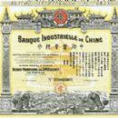 1922 disestablishments in China