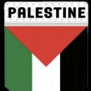 Gender in Palestine