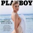 Renata Kaczoruk - Playboy Magazine Cover [Poland] (June 2019)