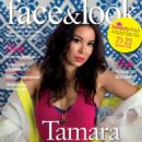 Face & Look Magazine - 454 x 617