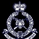 Government agencies established in 1807