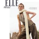 Constance Jablonski - Elle Magazine Pictorial [Italy] (20 September 2023) - 454 x 605