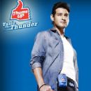 Mahesh babu new commercial for Thums Up - 454 x 586