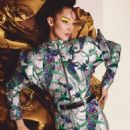 Bella Hadid - Vogue Magazine Pictorial [Japan] (July 2019)