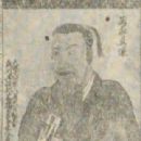 Tsugaru Chikatari