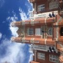Universities and colleges established in 1875