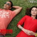 Minissha Lamba and Rahul Bose