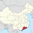 Guangdong