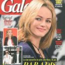 Vanessa Paradis - Gala Magazine Cover [France] (6 April 2016)