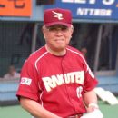Katsuya Nomura