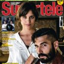 Michelle Jenner - Supertele Magazine Cover [Spain] (30 June 2018)