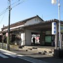 Takyō Station