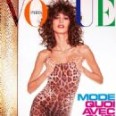 Vogue Paris August 2021 - 454 x 541