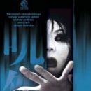 Ju-on: The Grudge 2