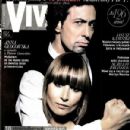 Viva  Magazine 2007