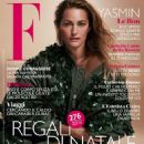 Yasmin Le Bon - F Magazine Cover [Italy] (13 December 2022)