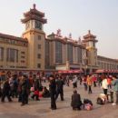 Railway stations in China opened in 1959