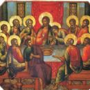 Maundy Thursday