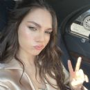 Maddie Ziegler – Paper magazine (March 2023) - 454 x 591