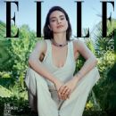 Ho Ngoc Ha - Elle Magazine Cover [Vietnam] (August 2023)