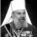 Metropolitans of the Serbian Orthodox Church