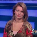 Katy Tur - 454 x 255