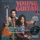 Marty Friedman & Paul Gilbert - 408 x 500