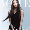 Jennie Kim - Vogue Magazine Cover [South Korea] (June 2021)