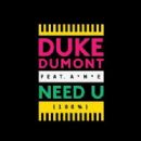 Need U (100%)
