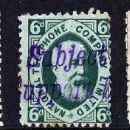 Publishing companies established in 1835
