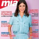 Maribel Verdú - Mia Magazine Cover [Spain] (17 June 2020)
