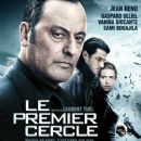 Le premier cercle