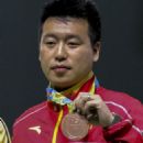 Pang Wei