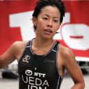 Japanese female triathletes