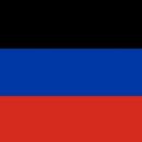 Organizations designated as terrorist by Ukraine