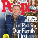 Blake Shelton - People Magazine Cover [United States] (19 December 2022)