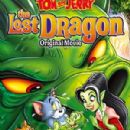 Tom and Jerry: The Lost Dragon