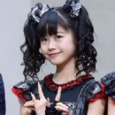 Yui Mizuno - 454 x 681
