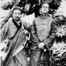 Scholars from Sikkim